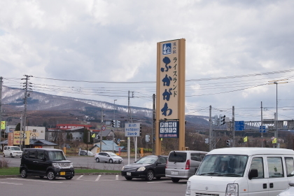d0200811_22312545.jpg