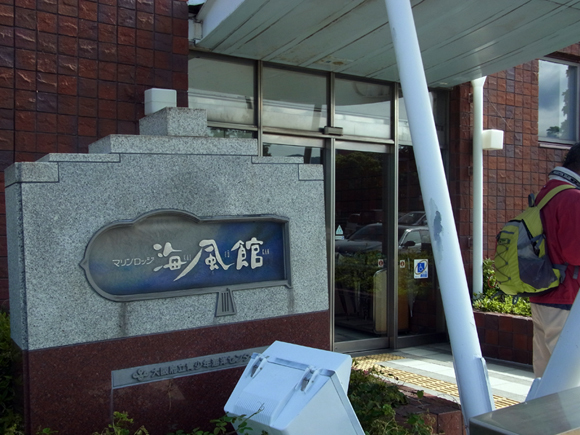 e0083517_21054616.jpg