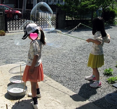 f0129726_23201593.jpg