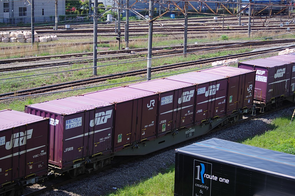 f0203926_2331372.jpg