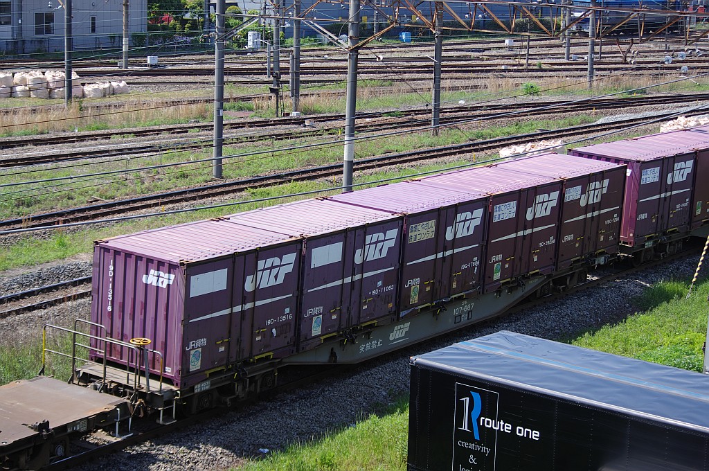 f0203926_23322917.jpg