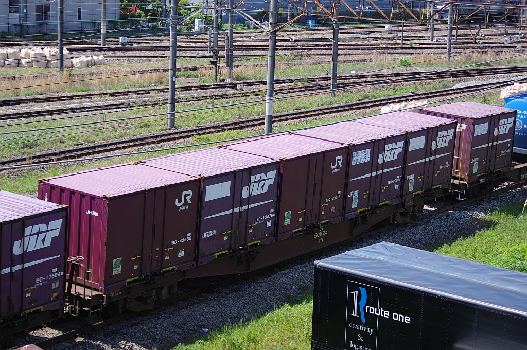 f0203926_23333931.jpg