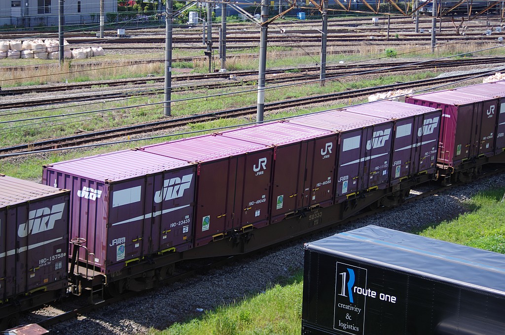 f0203926_23345399.jpg