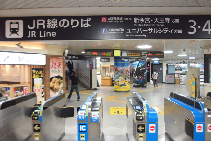 f0148638_07532800.jpg