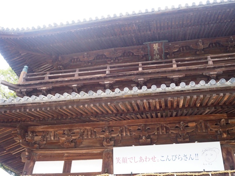 f0169147_11223900.jpg