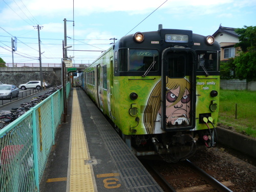 c0167359_23231040.jpg