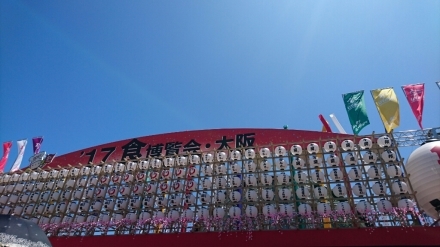 d0239963_14031798.jpg