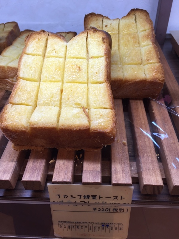 b0298565_20080315.jpeg