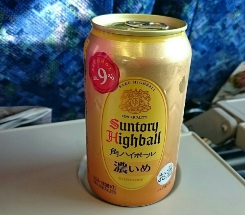 c0100865_17181083.jpg