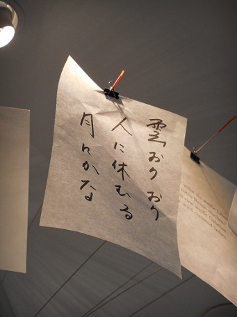 c0221565_11360722.jpg