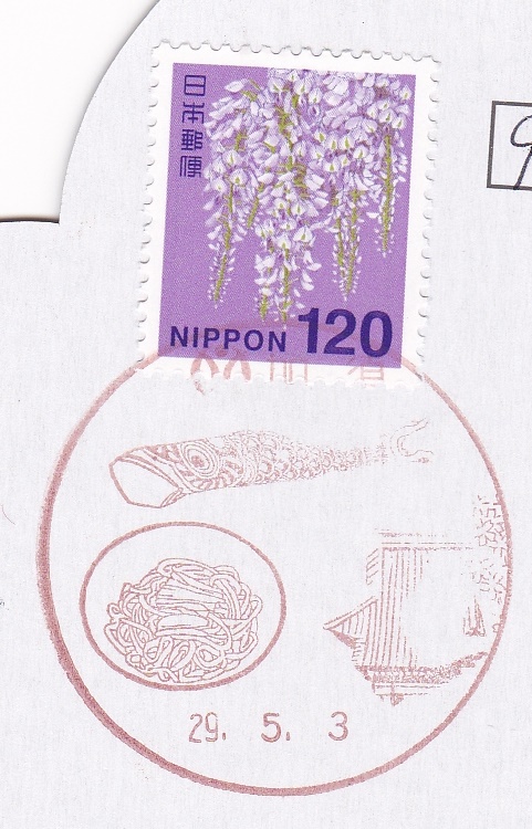 b0124466_1712487.jpg