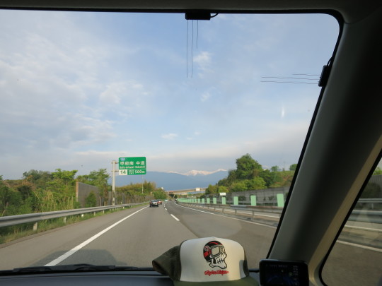 b0144174_17082146.jpg