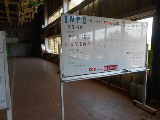 b0144174_18113302.jpg