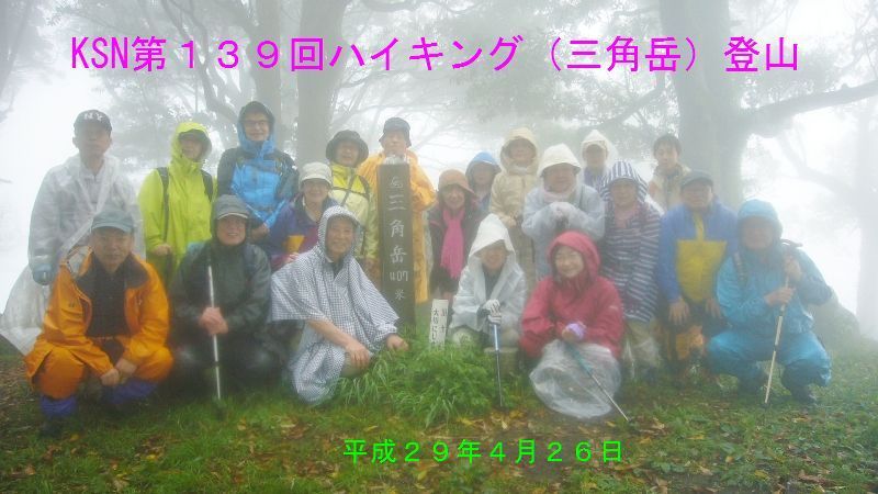 b0052475_20114141.jpg