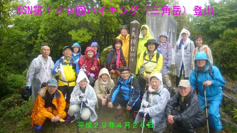 b0052475_20121756.jpg