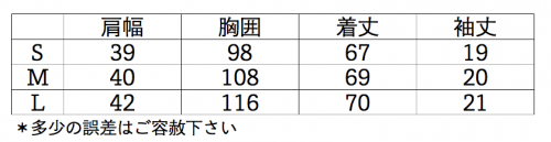 c0118375_12514070.png