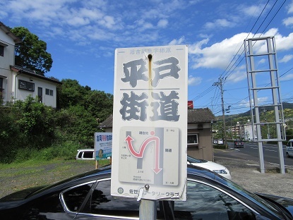 e0048994_11435331.jpg