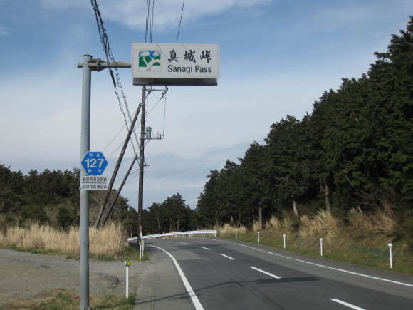 f0010195_17402124.jpg