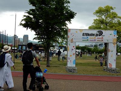 b0051598_23030858.jpg