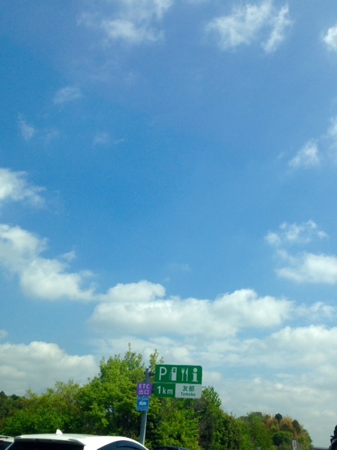 d0257298_08571966.jpg