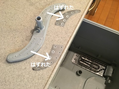 f0372998_20341656.jpg
