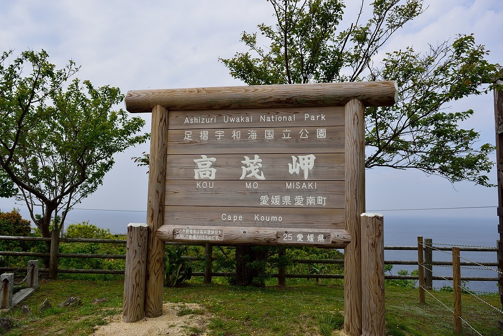d0288500_20590238.jpg