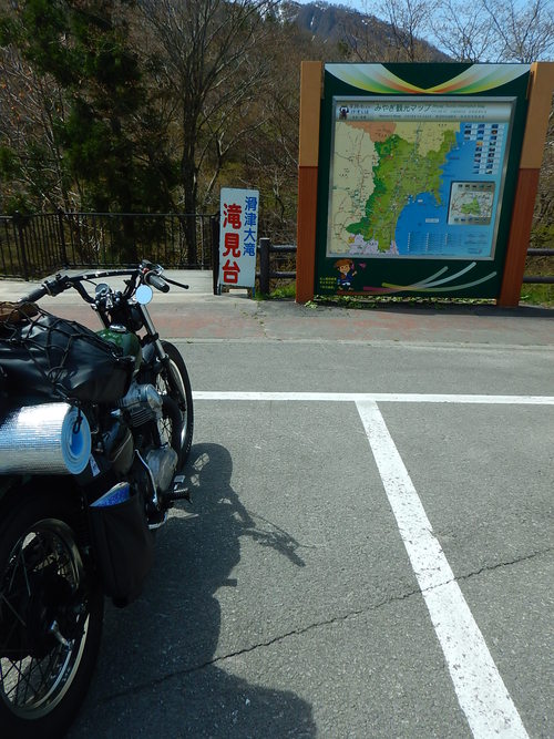 e0243008_11425042.jpg
