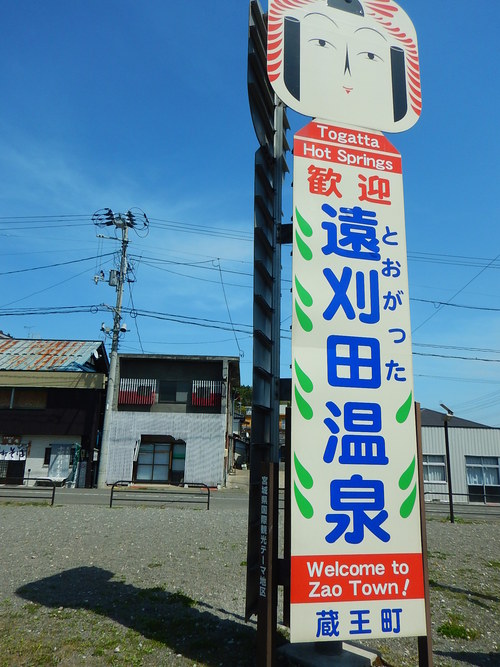 e0243008_13532526.jpg