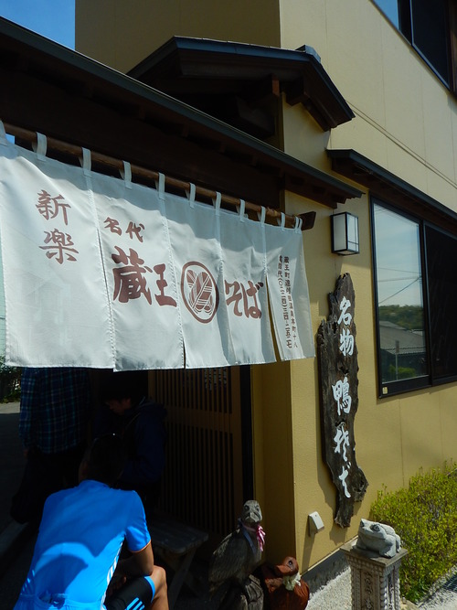 e0243008_13545581.jpg