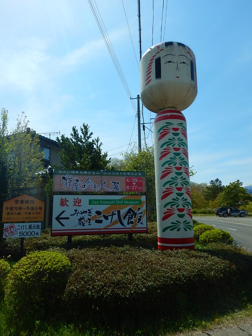 e0243008_141548.jpg