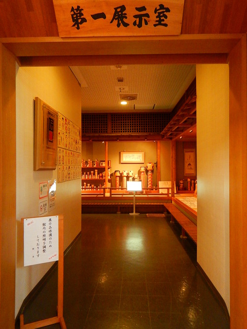 e0243008_14172378.jpg