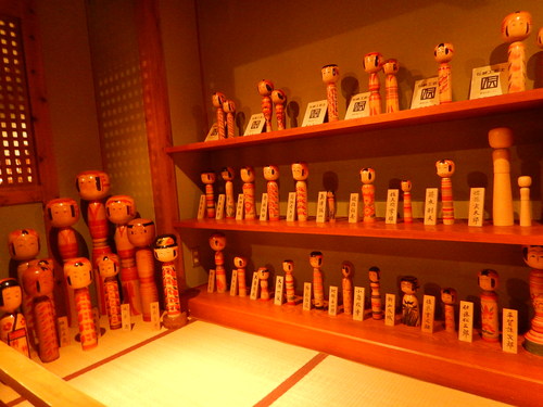 e0243008_14182556.jpg