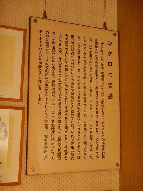 e0243008_14211428.jpg