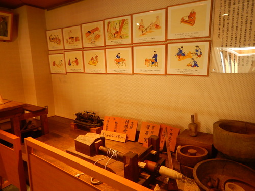 e0243008_14212566.jpg