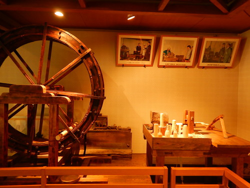 e0243008_14213691.jpg
