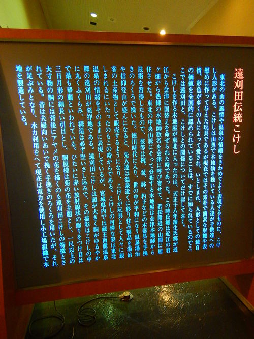 e0243008_142214100.jpg