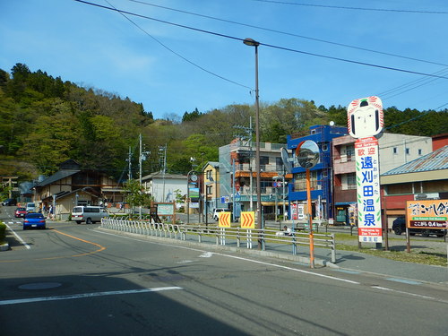 e0243008_1444026.jpg