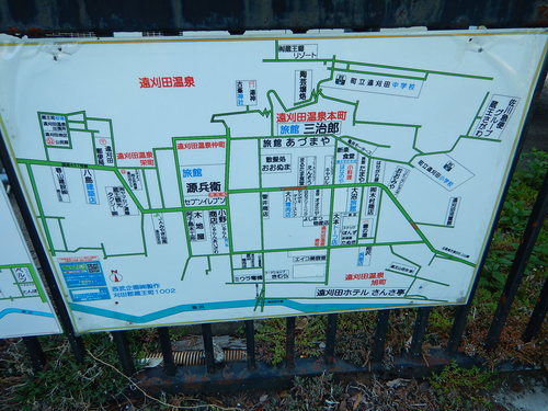 e0243008_14454372.jpg