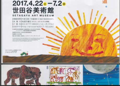 f0231709_23474732.png