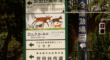 f0231709_23544502.png