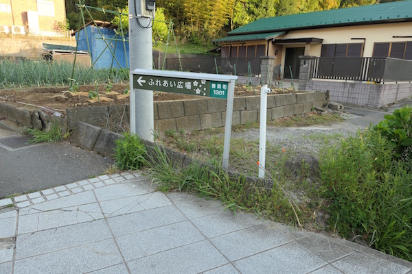 f0369014_10124940.jpg