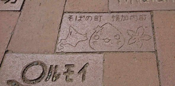 e0058421_22171269.jpg