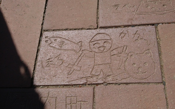 e0058421_22172142.jpg