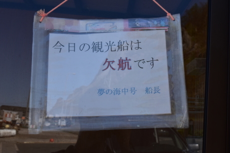 f0362524_17434542.jpg