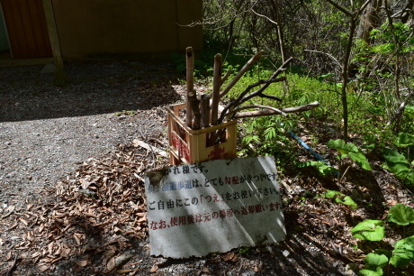 f0362524_18085560.jpg