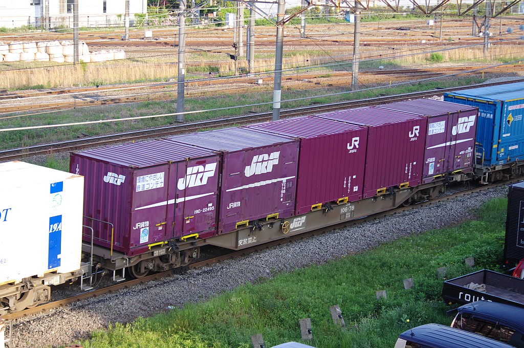 f0203926_2247353.jpg