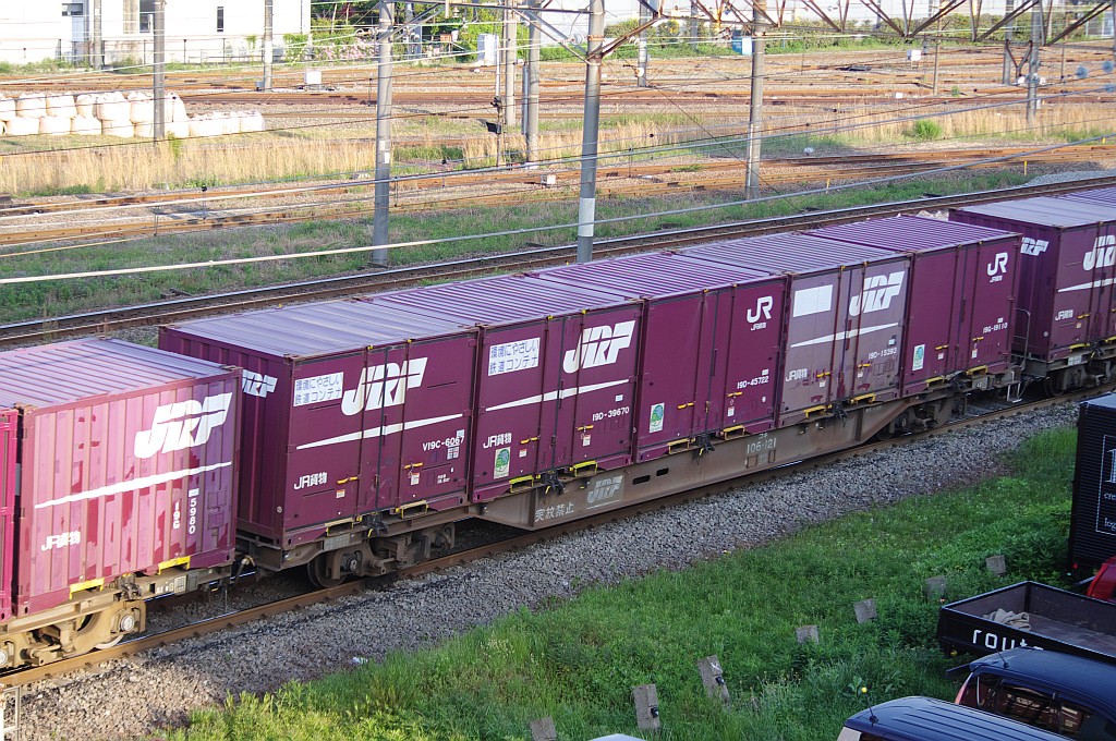 f0203926_22473655.jpg