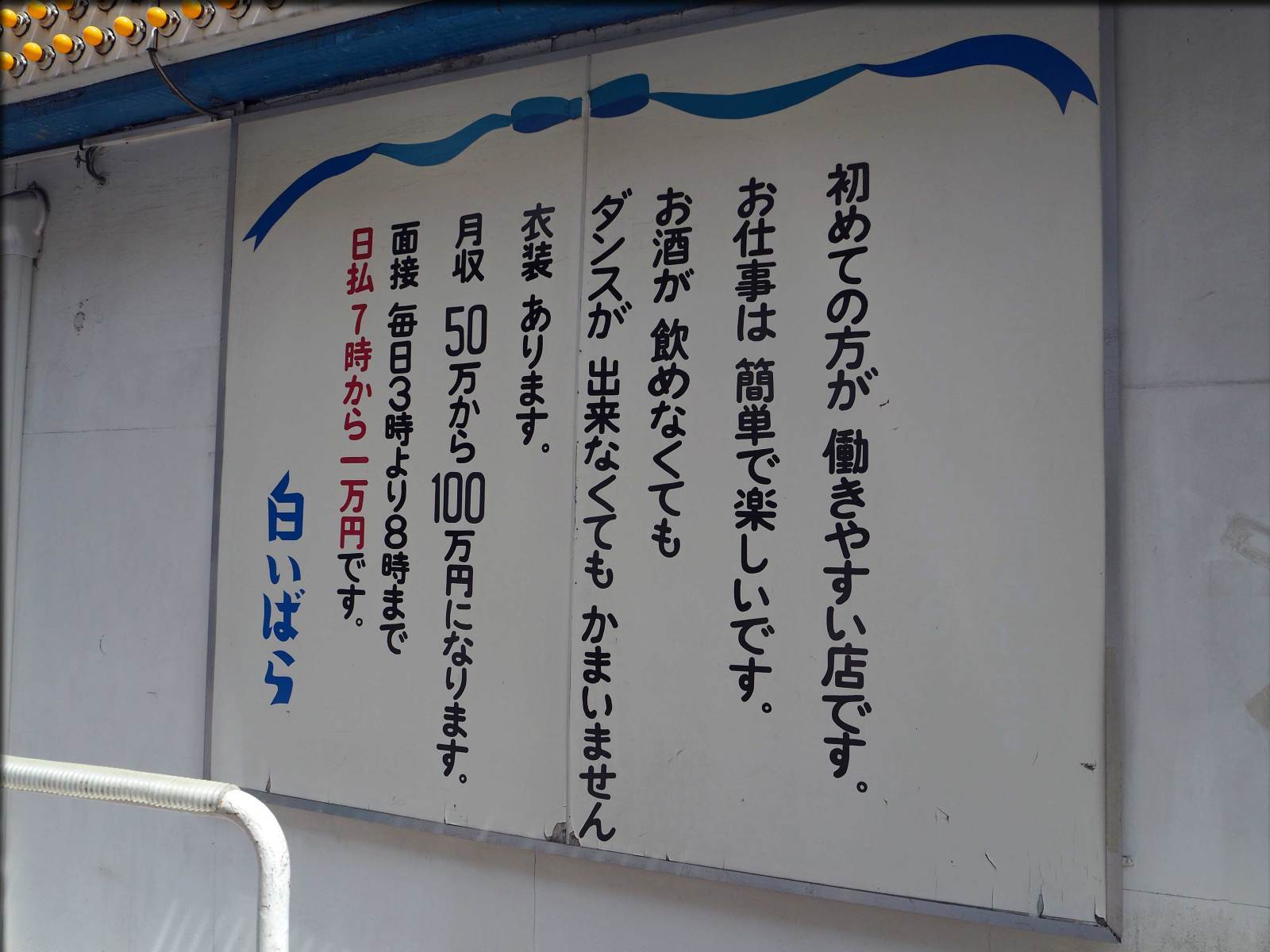 b0054329_08305515.jpg