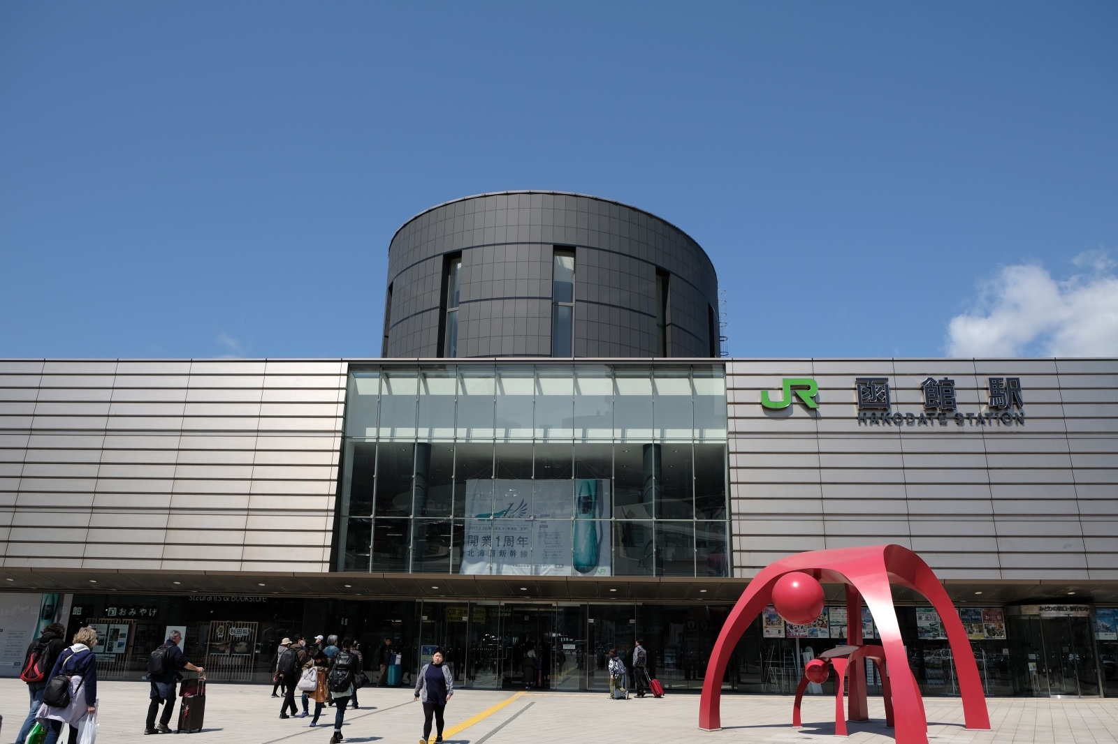 b0024832_10544099.jpg