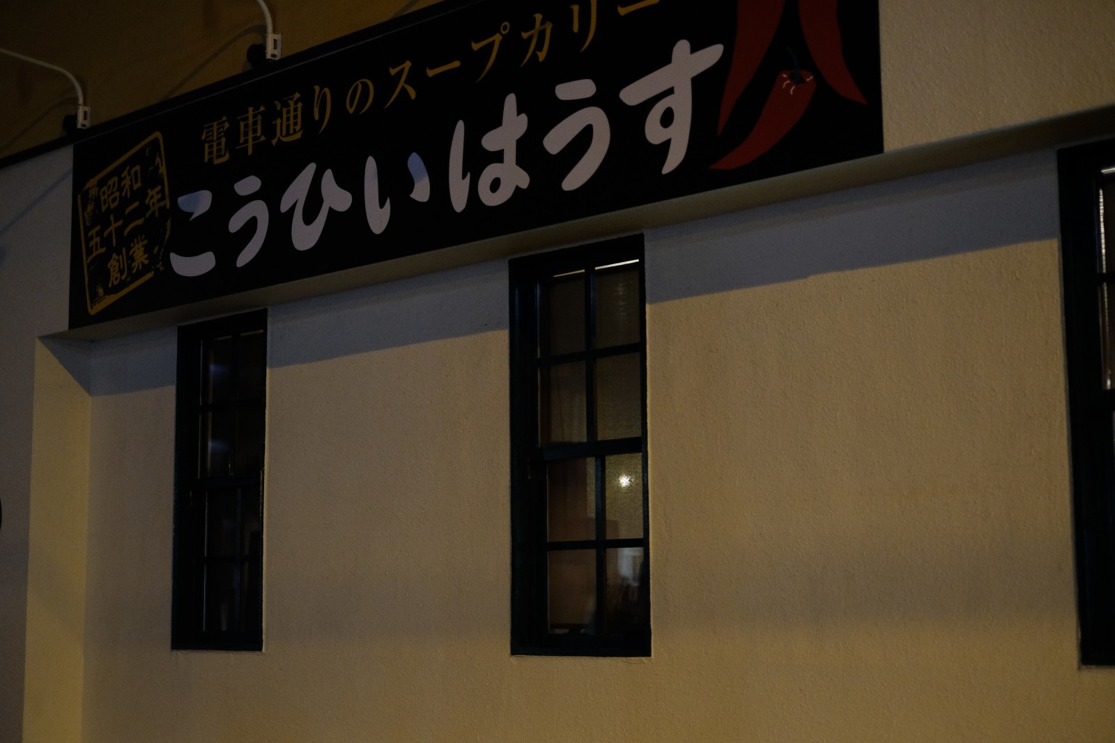 b0024832_12575324.jpg